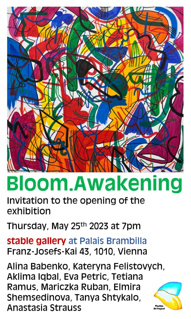 bloom awakening